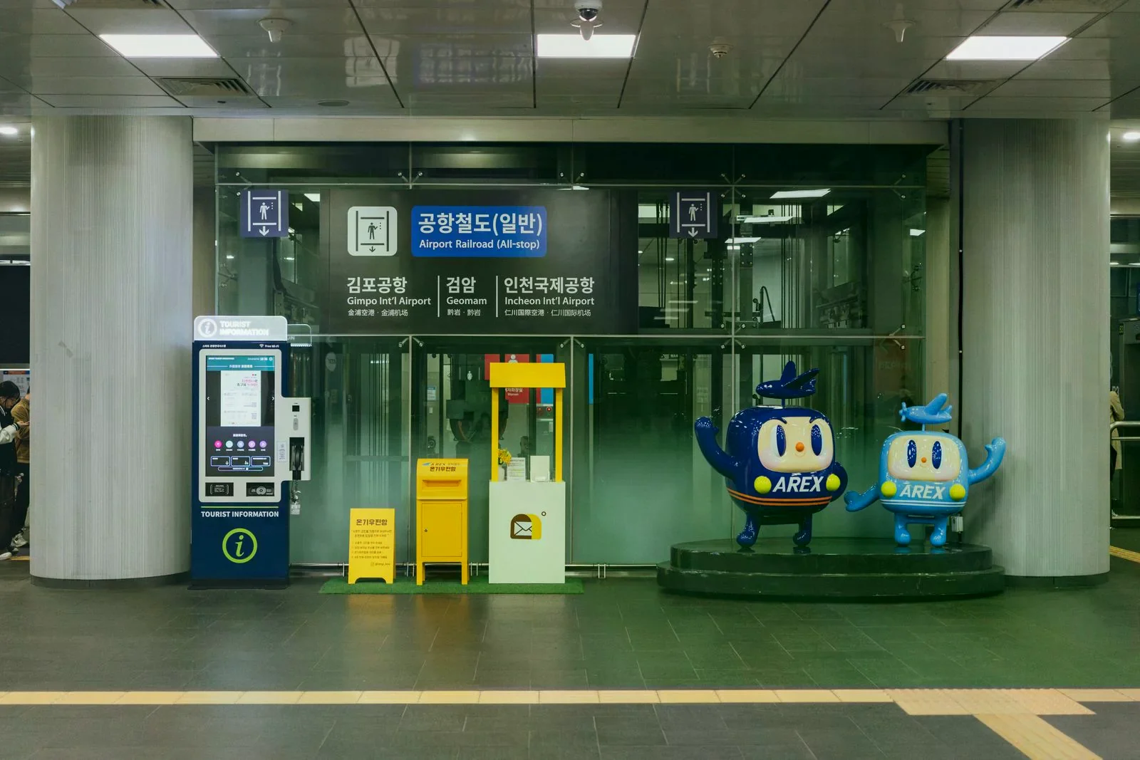 首爾 AREX 普通車入口標示。