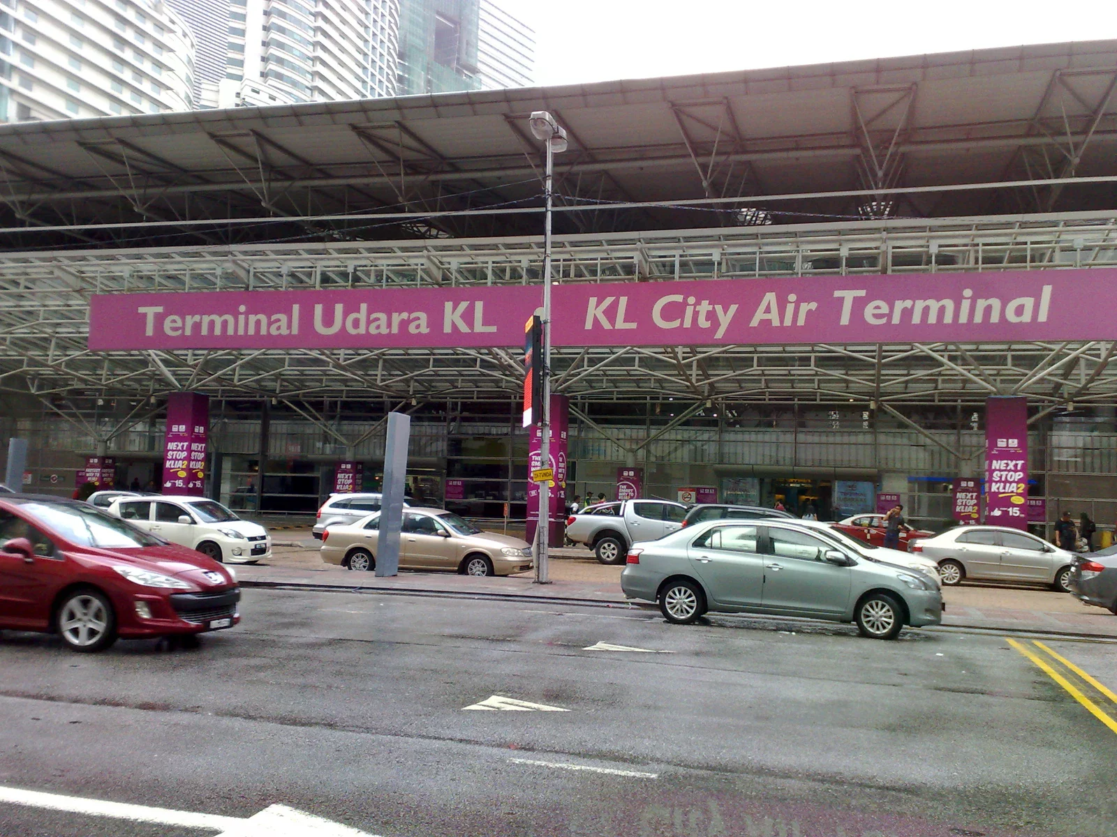 2014年的KL City Air Terminal臨街入口。