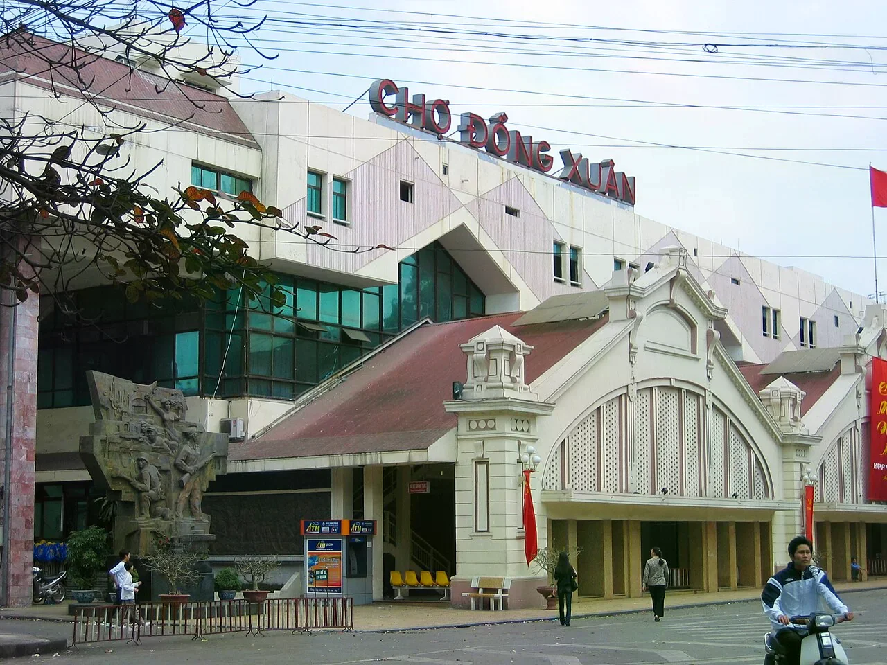 河內同春市場建築外觀