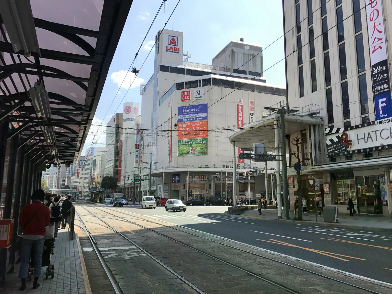 廣島八丁堀電車月台、軌道與街道