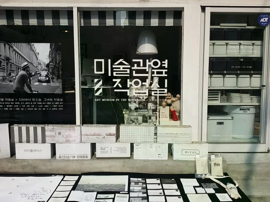 西村巷弄中的店面與街景