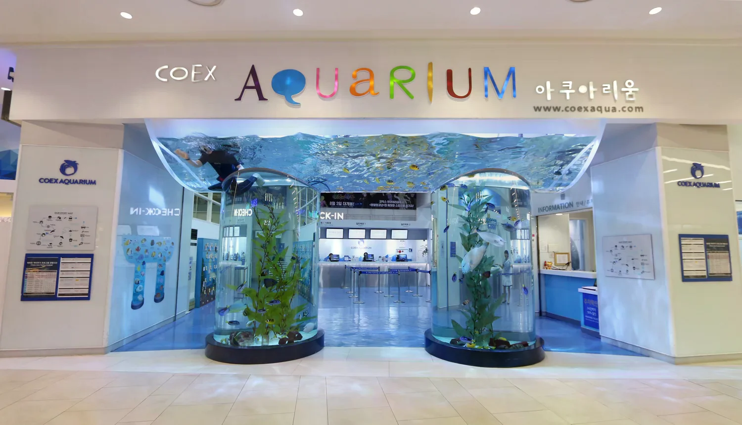 COEX 水族館入口區與服務櫃檯