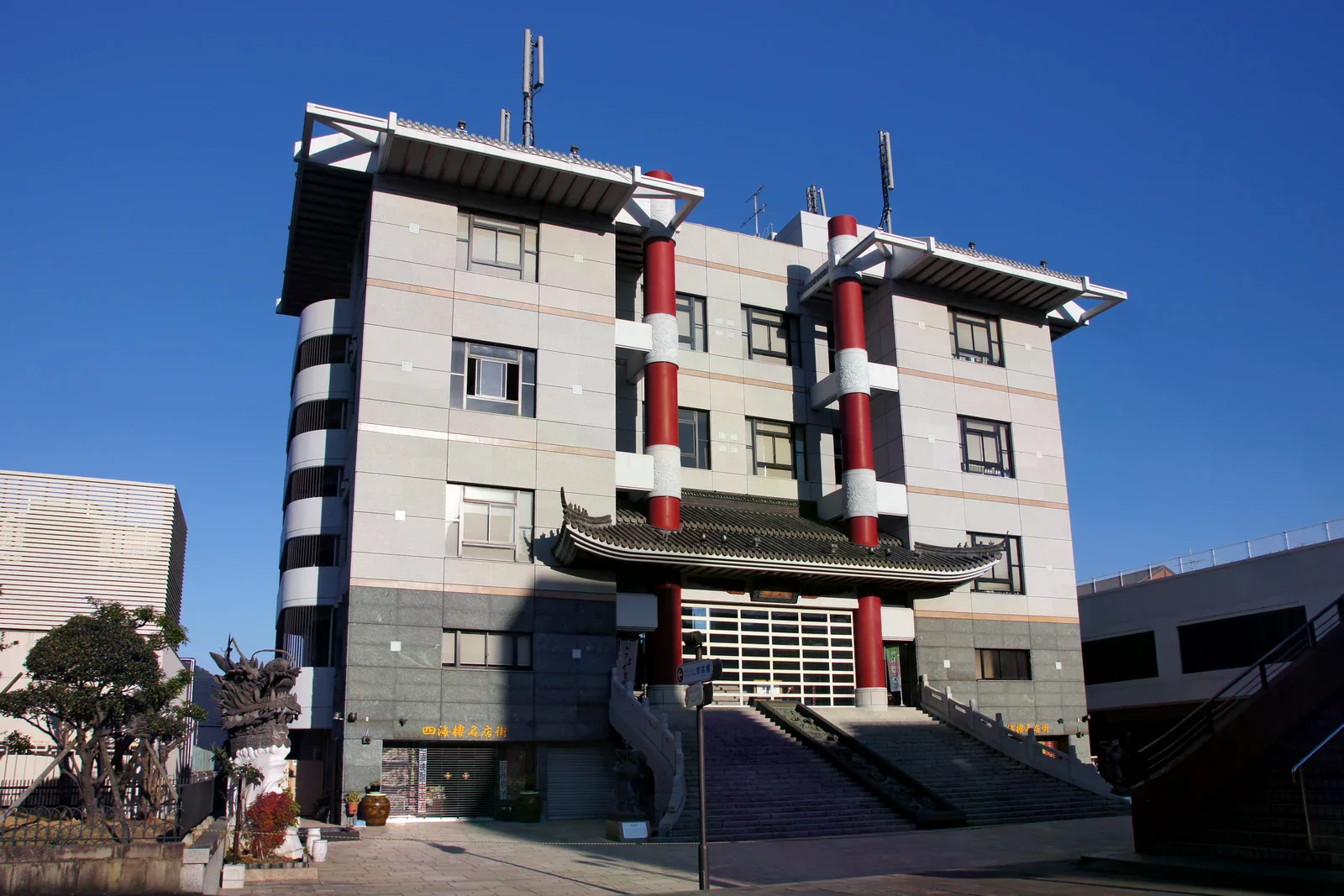 長崎四海樓高樓外觀與正面階梯
