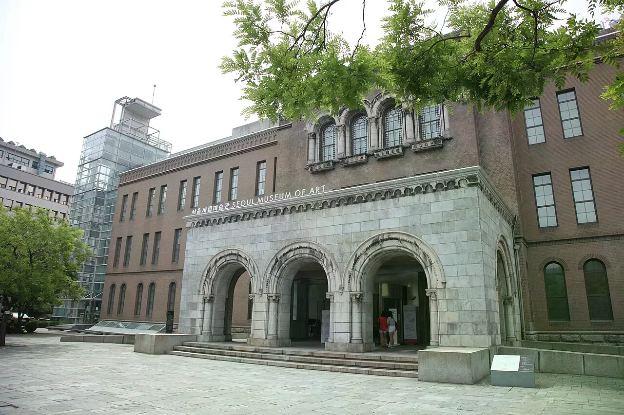 首爾市立美術館石造正門與歷史建築外觀