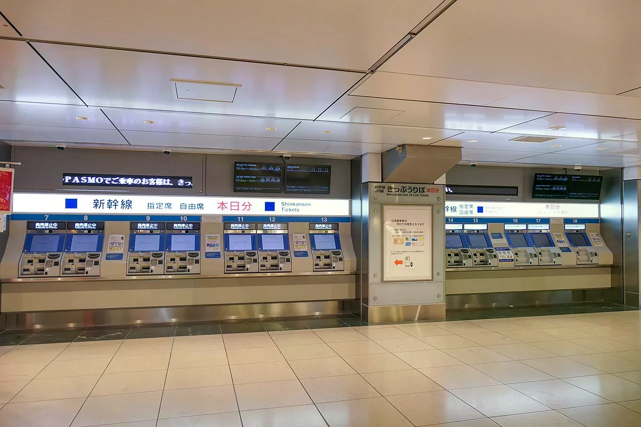 東京站東海道新幹線自動售票機。